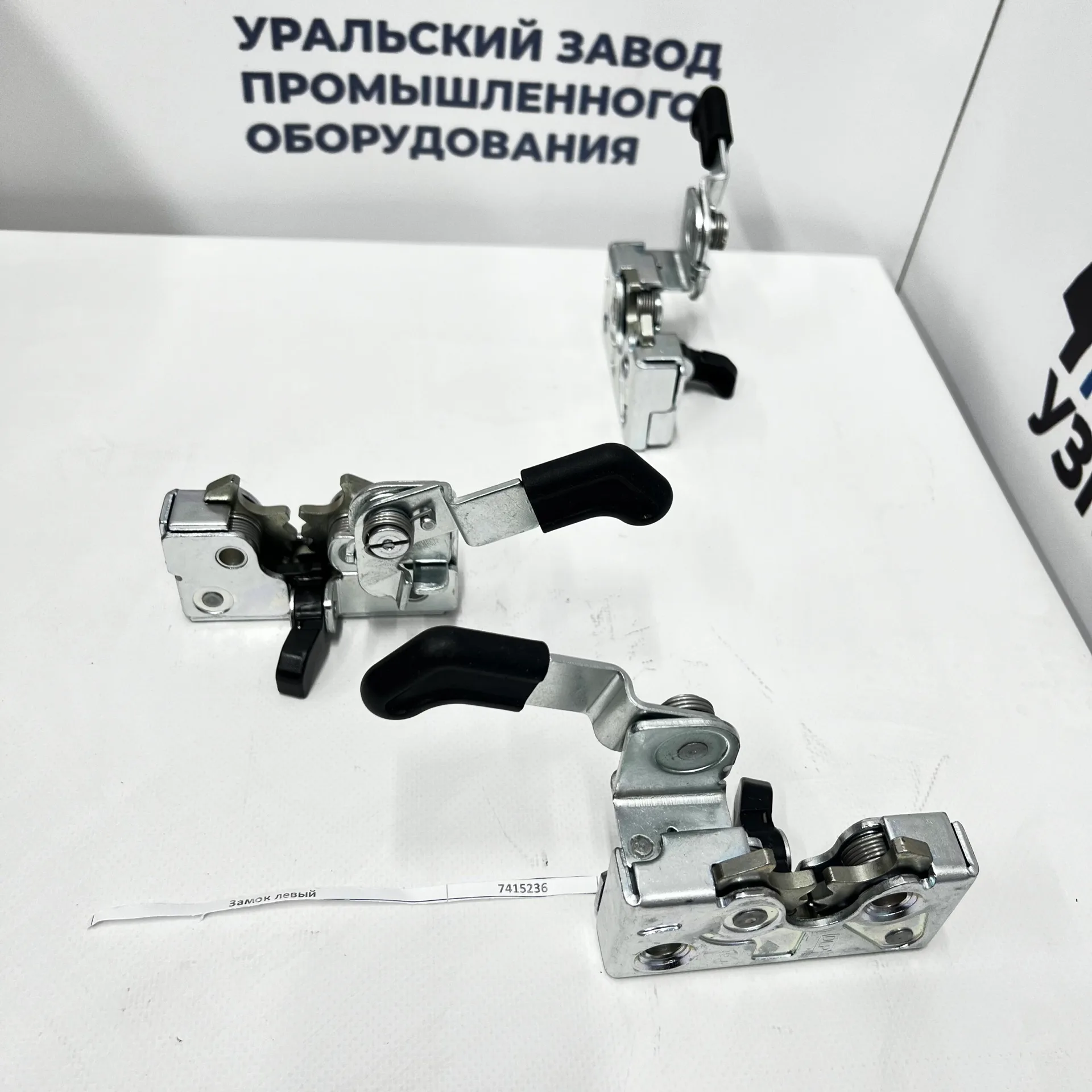 Купить 7415236 замок левый с доставкой | MPG Казахстан