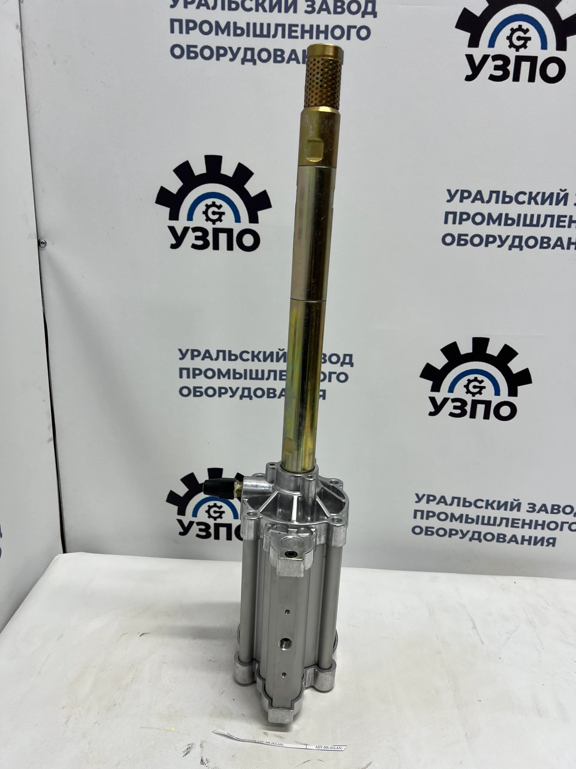 Купить насос пневматический Iglan с доставкой | MPG Казахстан