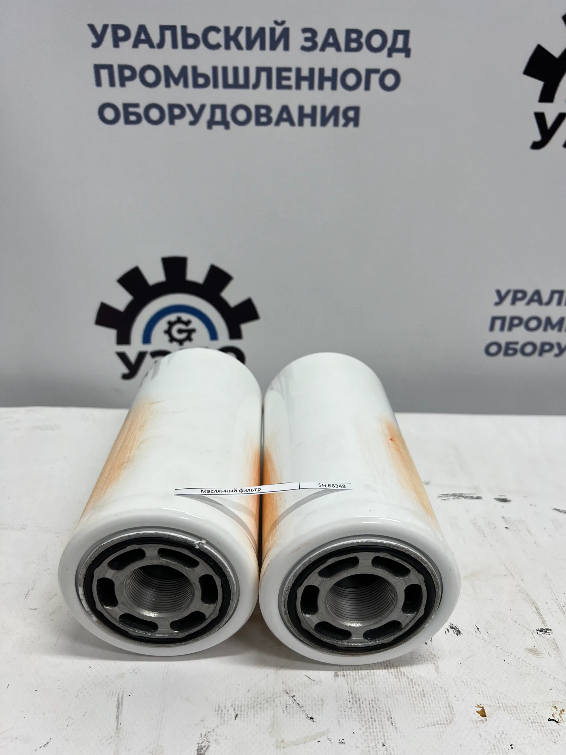 Купить SH 66348 маслянный фильтр с доставкой | MPG Казахстан