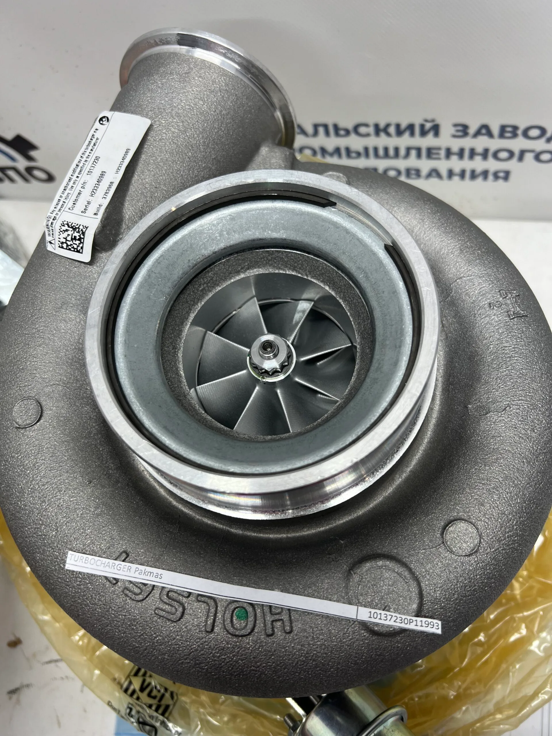 Купить Turbocharger Pakmas 10137230 P 11993 с доставкой | MPG Казахстан